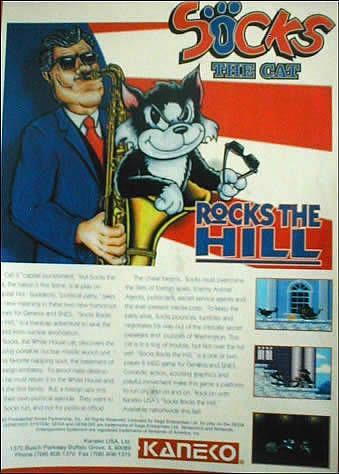 Socks The Cat Rocks The Hill Socks The Cat Rocks The Hill