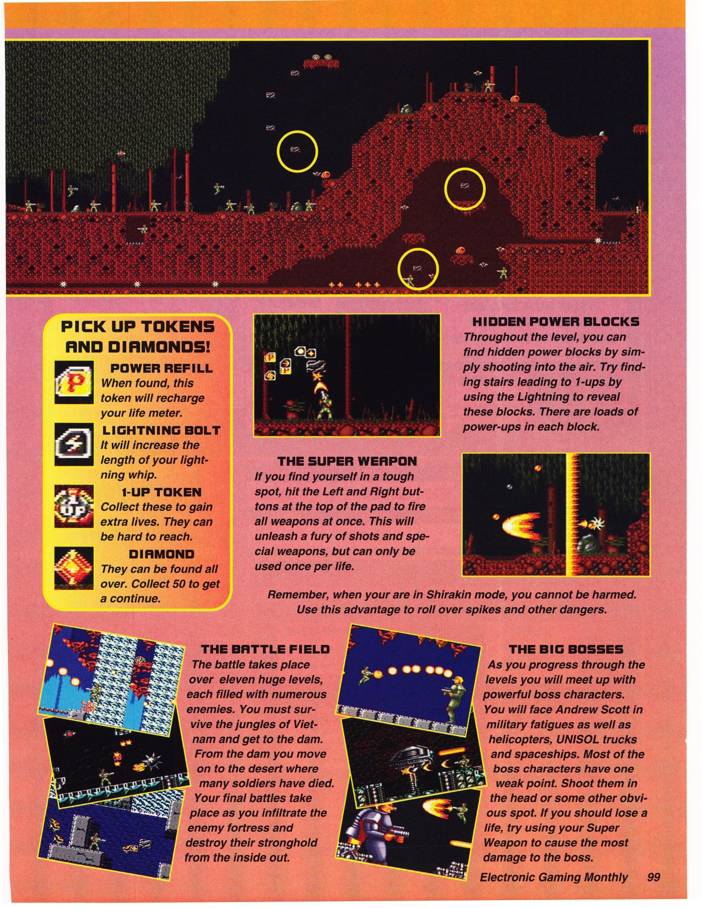Preview in the September 1992 issue of EGM (Page 2)